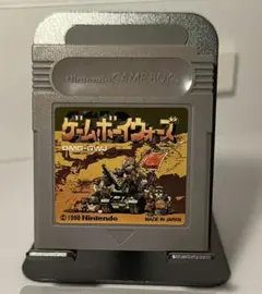 ゲームボーイウォーズ (1990)