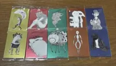 米津玄師 KAIJU ZUKAN カード 10種セット