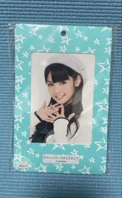 道重さゆみ卒業記念 衣装キーホルダー コンプリートセット 追加グッズ！ | 道重さゆみオフィシャルブログ「サユミン