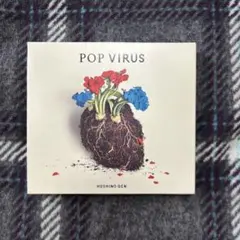 2026年最新】星野源 pop virus lpの人気アイテム - メルカリ