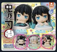 鬼滅の刃　おねむたん　拾壱ノ型　不死川実弥　不死川玄弥、鋼鐵塚蛍　３個セット