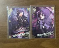 Item thumbnail for item 98a158cd-996b-4939-aeff-87c5c05ea111