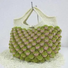 Item thumbnail for item 150e9f9c-4722-4dbd-afef-4d4c8e06108f