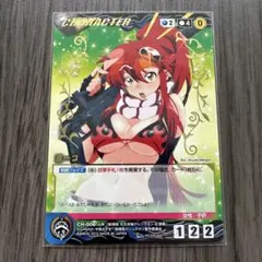 クルセイド 最安値 ヨーコ　サイン カード　グレンラガン　ssp クルセイド 最安値 ヨーコ サイン カード グレンラガン ssp - メルカリ