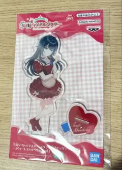 学マス スタンド付きビッグアクリルプレート スウィートストロベリー月村手毬