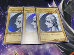 遊戯王 逆転の女神 YAP1-JP005 - メルカリ