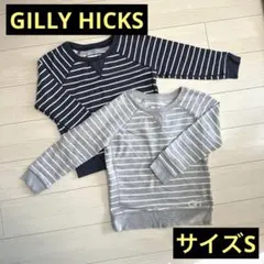 ギリーヒックス スウェット2枚セット
