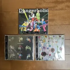 SnowMan Dangerholic CD 3形態&カードセット