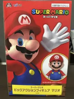 スーパーマリオ ビッグアクションフィギュア マリオ