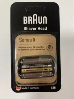 BRAUN ブウランシリーズ 9 Pro 替え刃 92M - メルカリ