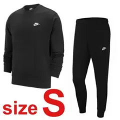 新品 NIKE 上下セット トレーナー&ジョガーパンツ ブラック 送料無料　S