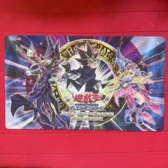 2026年最新】遊戯王 asia convention exclusiveの人気アイテム - メルカリ