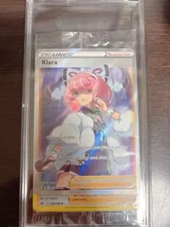 メルカリ