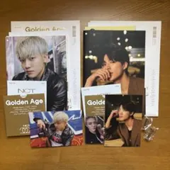 2026年最新】ジェミン トレカ golden ageの人気アイテム - メルカリ