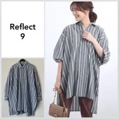 【美品♪】Reflect オフボディ ストライプロングシャツのサムネイル
