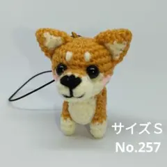 ☆°＊Nori＊°☆様 リクエスト 2点 まとめ商品