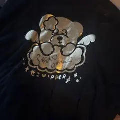 2026年最新】大森靖子tシャツの人気アイテム - メルカリ