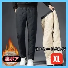 Item thumbnail for item 357469a0-f3f2-4c33-add4-1ffcca1e2170