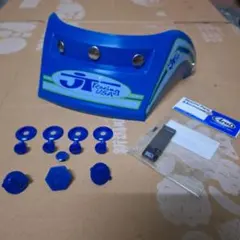 お得 JTバイザー 当時物 青色 本物 JTバイザー 当時物 激レア青 本物 - メルカリ
