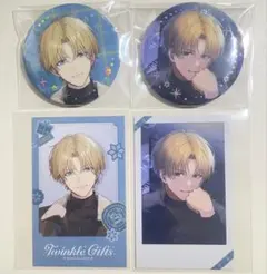 エクス・アルビオ 2025 ウィンターデート ランダム缶バッジ