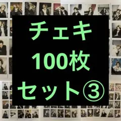 2025年最新】甘い暴力 義の人気アイテム - メルカリ