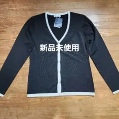 N.A.O.V 黒地シンプルカーディガン　Mサイズ　新品未使用