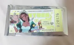 エイリアンステージ ヒョナ チケット風カード