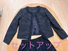 BEAMS HEART 紺色ツイードジャケットとプリーツスカートセットのサムネイル