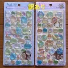 【訳あり】すみっこぐらし　ボンボンドロップシール ピンク　ブルー　2枚セット①