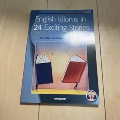 Item thumbnail for item f9a90a34-bd72-49a5-96eb-8a001d9af9b9