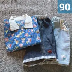 キッズ服　90　セット