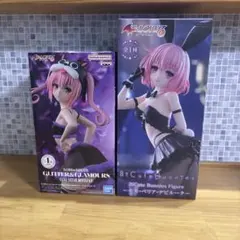 To LOVEる とらぶる－ダークネス モモ & ナナセット フィギュア
