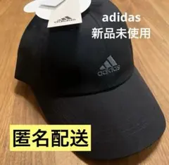 adidas ブラックキャップ