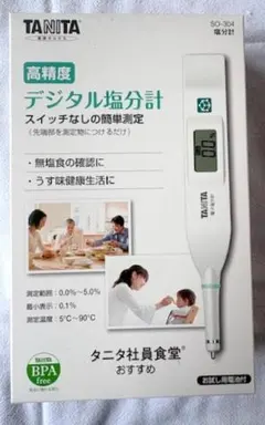 Item thumbnail for item e83a2a09-40f3-4d22-913b-d1d4c4b4750f