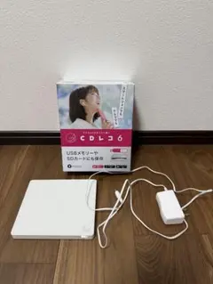 【ほぼ新品】IODATA CDレコ6 ホワイト