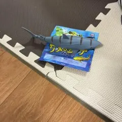 サメ型フィギュア 約15cm