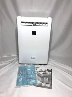 2025年最新】三菱 除湿機 mj-m120nxの人気アイテム - メルカリ