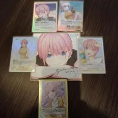 小*実様 五等分の花嫁 カードゲーム 五つ子の長女 中野一花 GSP - メルカリ