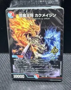 2026年最新】赤青マジックの人気アイテム - メルカリ