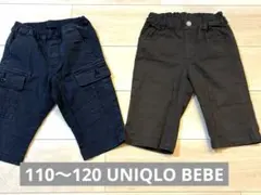 BeBe 5分丈　パンツ　120サイズ　UNIQLO カーゴハーフパンツ