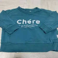 トレーナー　グリーン100.110