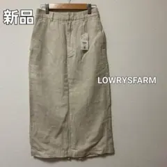 新品 LOWRYSFARM ローリーズファーム スカートのサムネイル