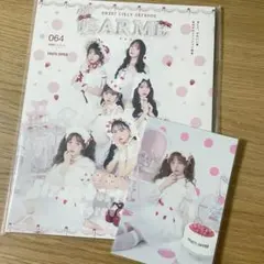 2025年最新】LARME 064の人気アイテム - メルカリ