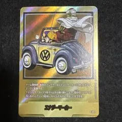 極美品 エナジーマーカー 金 魔人ブウ E-87 - メルカリ