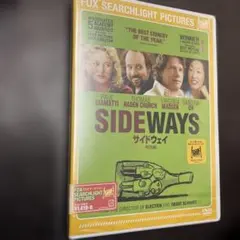 サイドウェイ 特別編('04米) DVD未開封