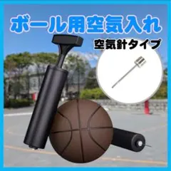 Item thumbnail for item e271efdd-11b6-4668-94cc-dae1ea7f8109