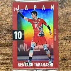 バレーボール男子日本代表 ツインウエハース 2025 髙橋藍 ノーマル