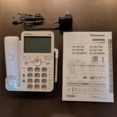 Item thumbnail for item d2409806-e3b8-4710-b045-613fb7582f39