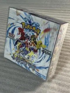 ポケモンカード　レイジングサーフ　BOX シュリンク付き　1ケース