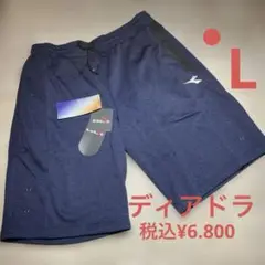 DIADORAハーフパンツ